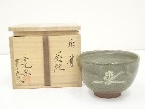 唐津焼　幸悦窯　瀧下悦弘造　茶碗（共箱）